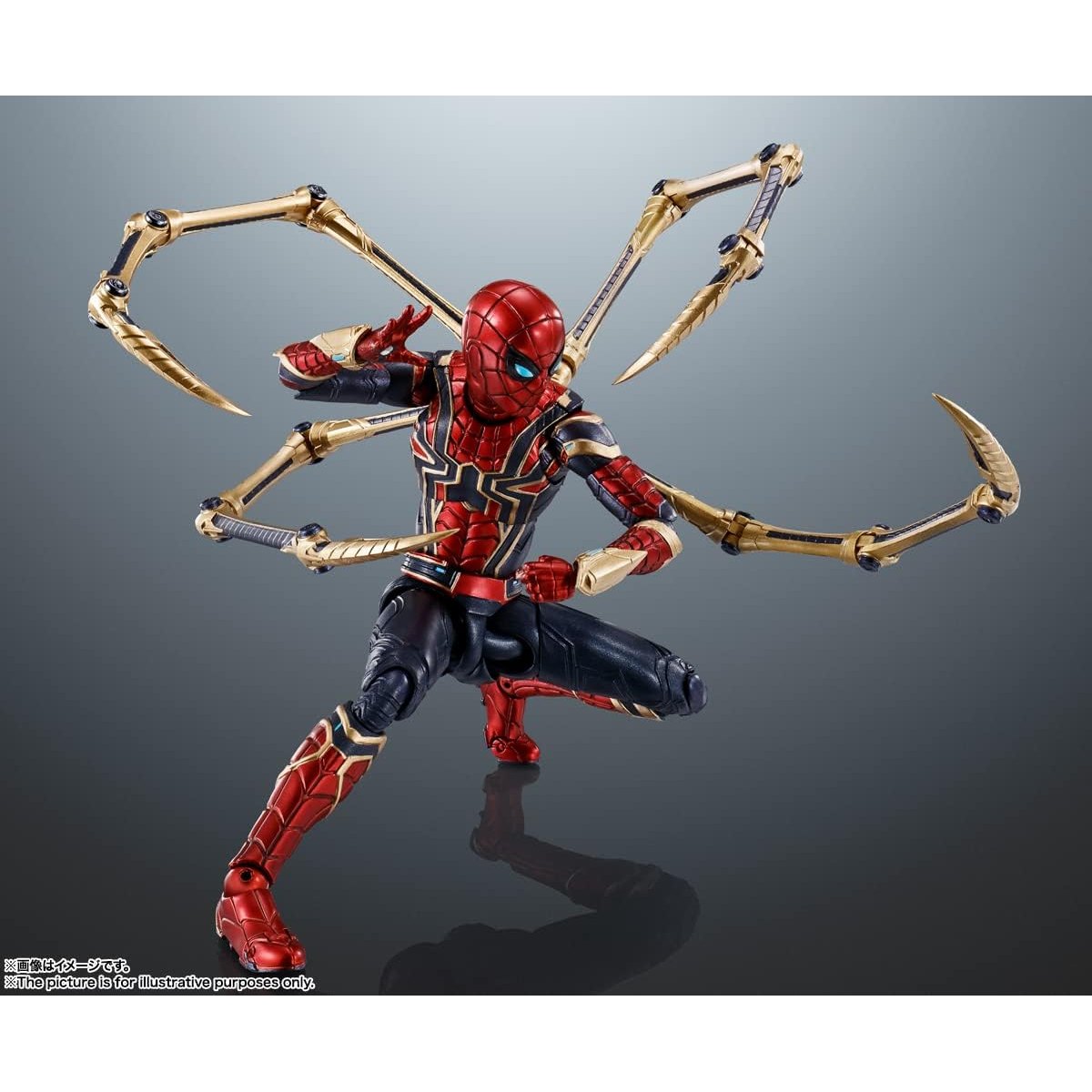 Spider-Man: No Way Home Iron Spider Action Figure - Bandai Spirits - S.H.Figuarts