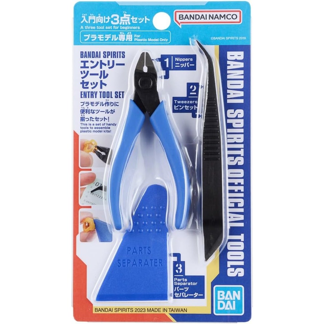 Entry Tool Set Hobby Nippers, Tweezers & Parts Separator - Bandai Spirits