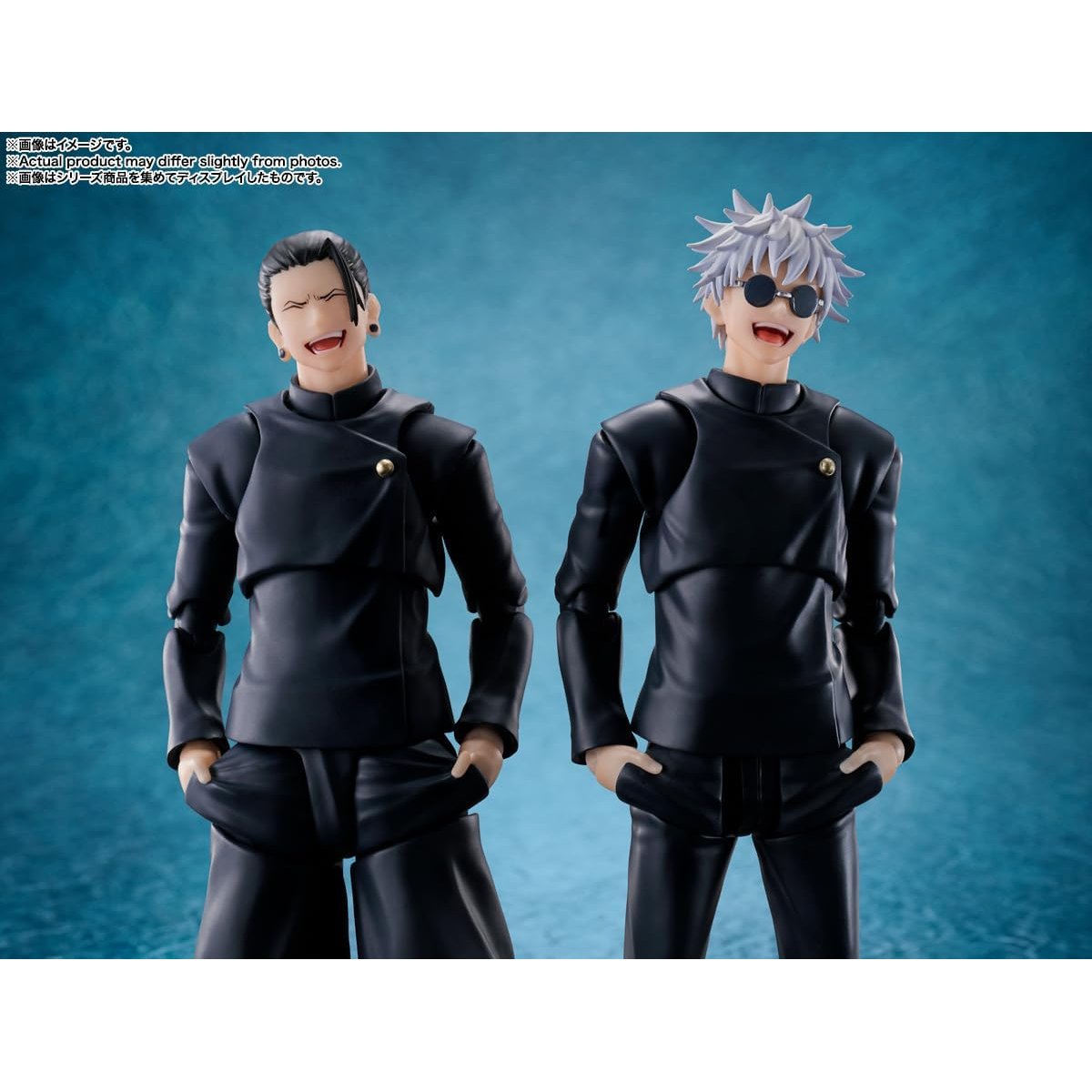 Jujutsu Kaisen Satoru Gojo Tokyo Jujutsu High School Action Figure - Bandai Spirits - S.H.Figuarts