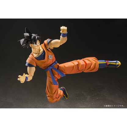 Dragon Ball Z Son Goku A Saiyan Raised On Earth Action Figure - Bandai Spirits - S.H.Figuarts
