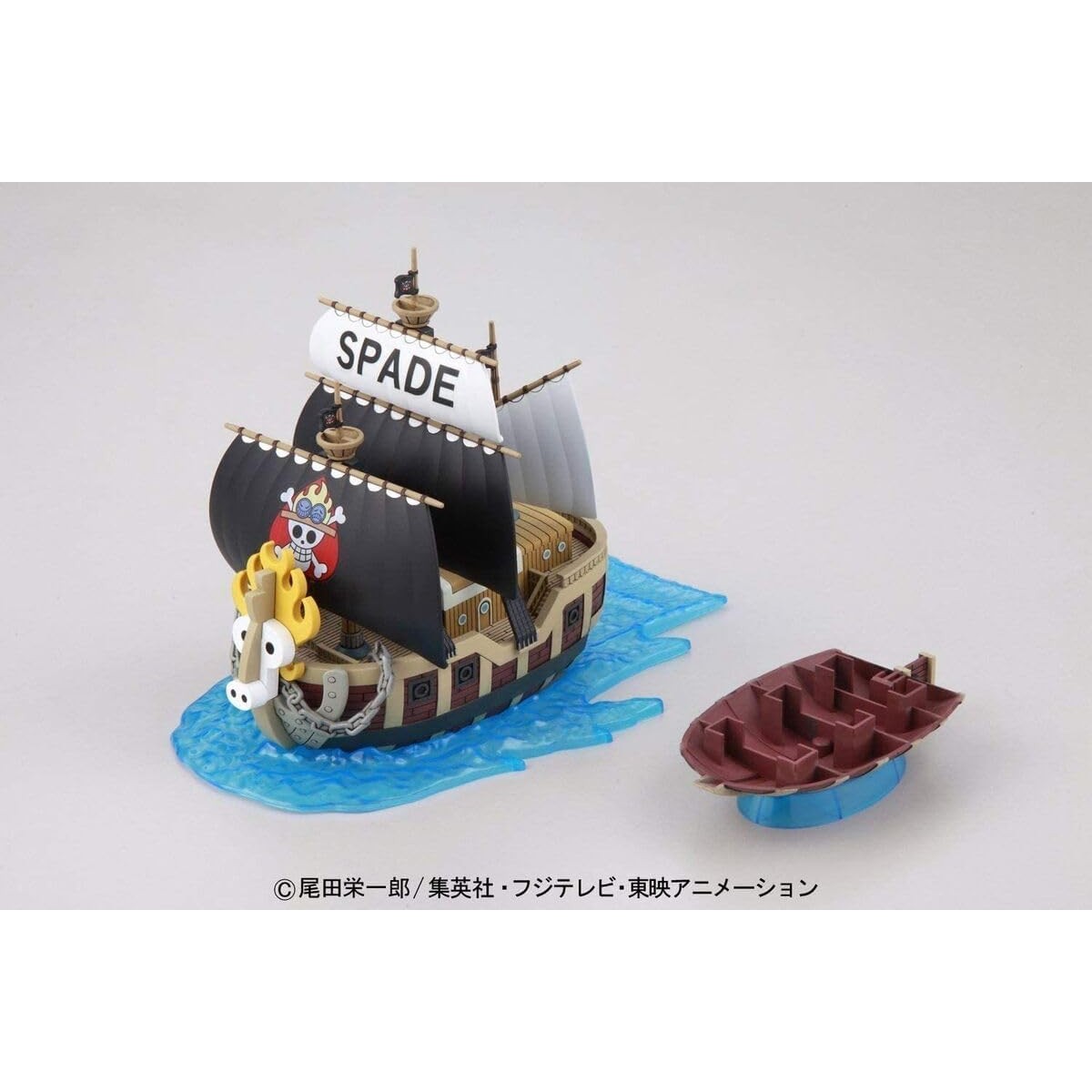 One Piece Spade Pirates' Ship - Bandai Spirits - Grand Ship Collection