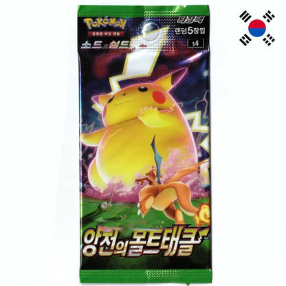 amazing volt tackle booster box 1 Pokemon Japanese Electrifying Tackle Booster Box (S4) -30 Packs-Sealed Minty