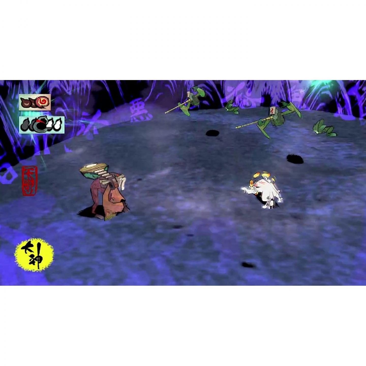 Okami - Nintendo Switch - Capcom