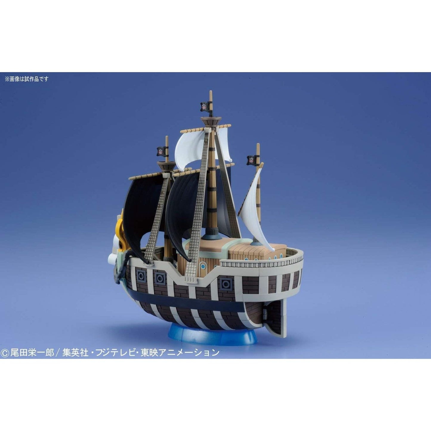 One Piece Spade Pirates' Ship - Bandai Spirits - Grand Ship Collection