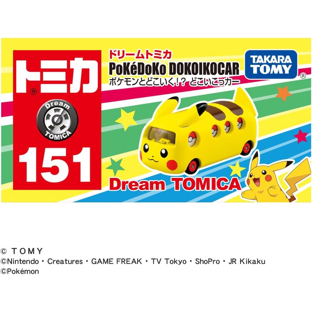 Pokemon Pikachu PoKeDoKo Dokoikocar Diecast Car Toy - Takara Tomy - Dream Tomica #151