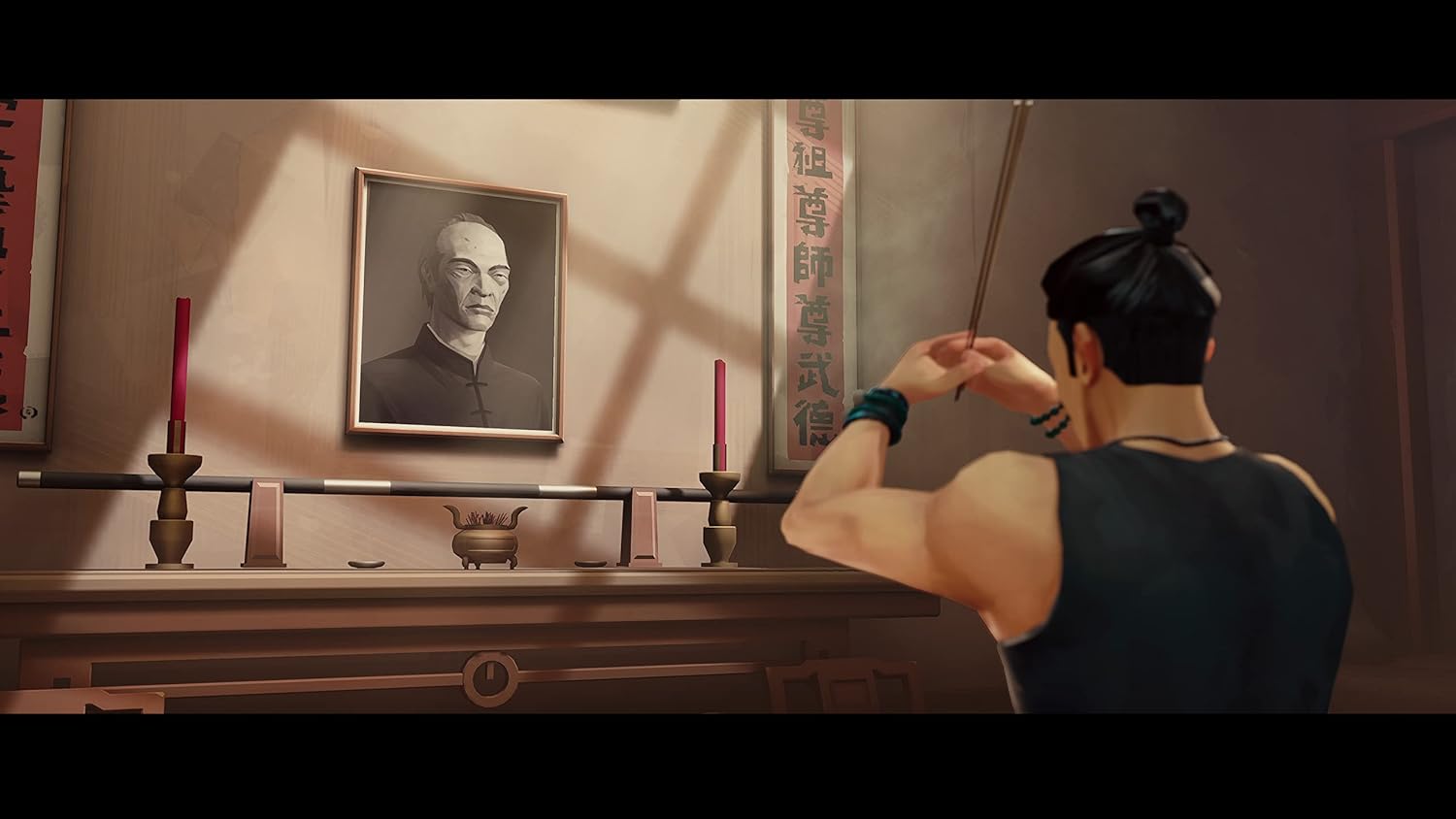 Sifu Redemption Edition - Nintendo Switch - Maximum Entertainment
