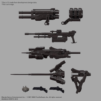 Armored Core VI: Fires of Rubicon RaD CC-2000 Orbiter Nightfall Model Kit - Bandai Spirits - 30 Minutes Missions