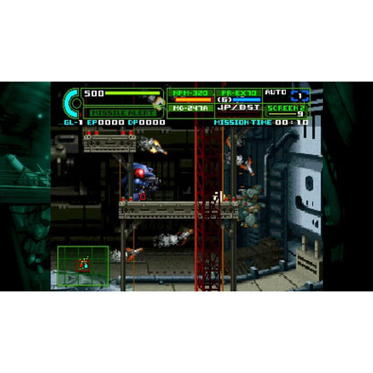 Assault Suit Leynos 2 Saturn Tribute - PlayStation 5 - Limited Run