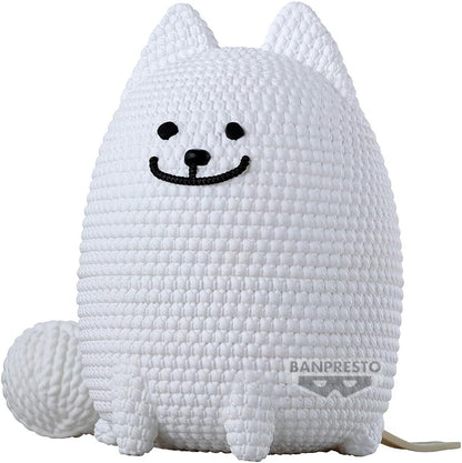 Undertale Annoying Dog 5" Figure - Banpresto - Amicot