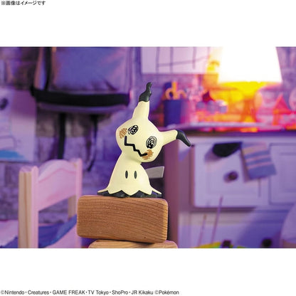 Pokemon Mimikyu Model Kit - Bandai Spirits - Pokepla Quick!! #08