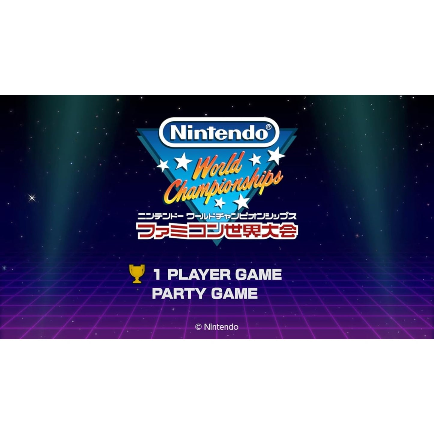 Nintendo World Championships: Famicom - Nintendo Switch - Nintendo