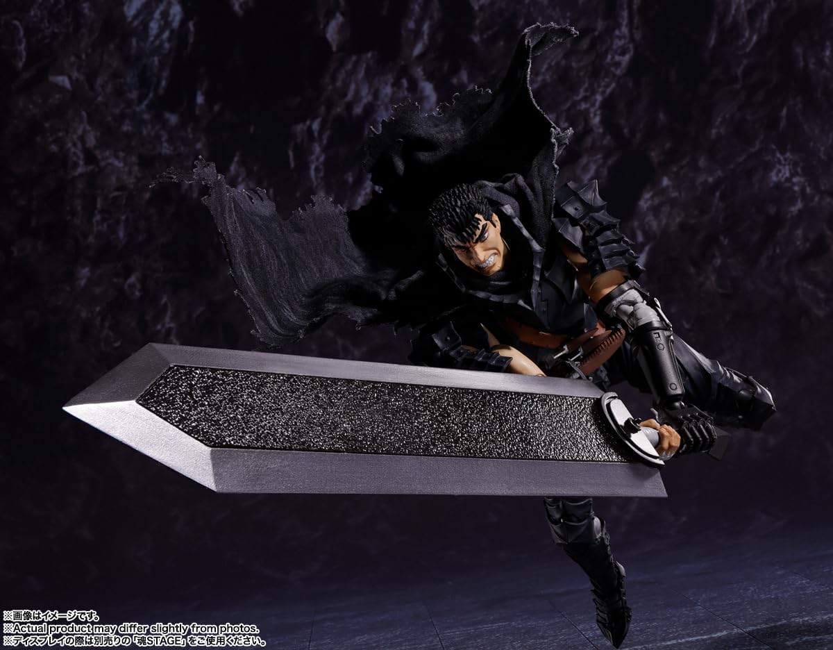 Berserk Guts Berserker Armor Figure - SHFiguarts