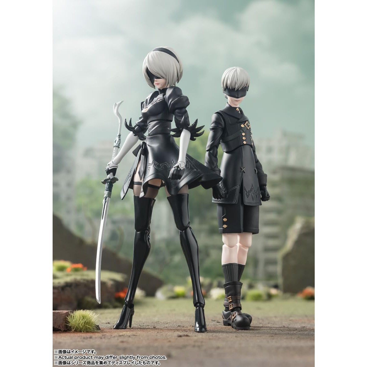 NieR Automata Ver1.1a: 9S YoRHa No.9 Type S Action Figure - Bandai Spirits S.H.Figuarts