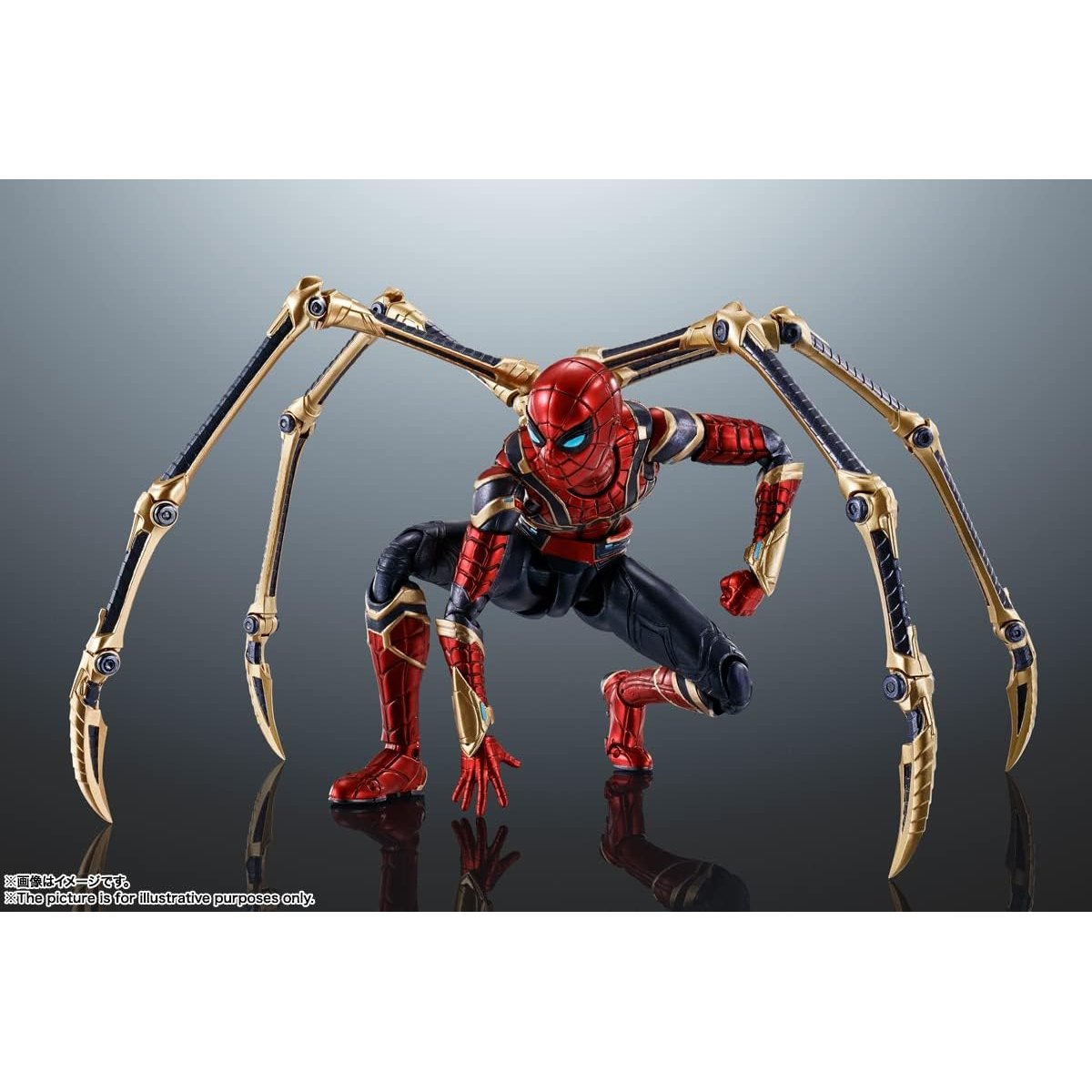 Spider-Man: No Way Home Iron Spider Action Figure - Bandai Spirits - S.H.Figuarts