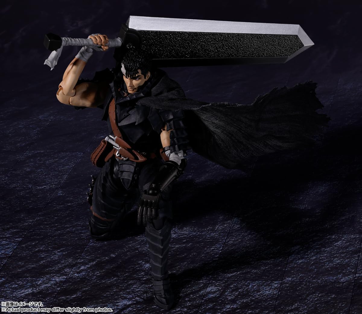 Berserk Guts Berserker Armor Figure - SHFiguarts