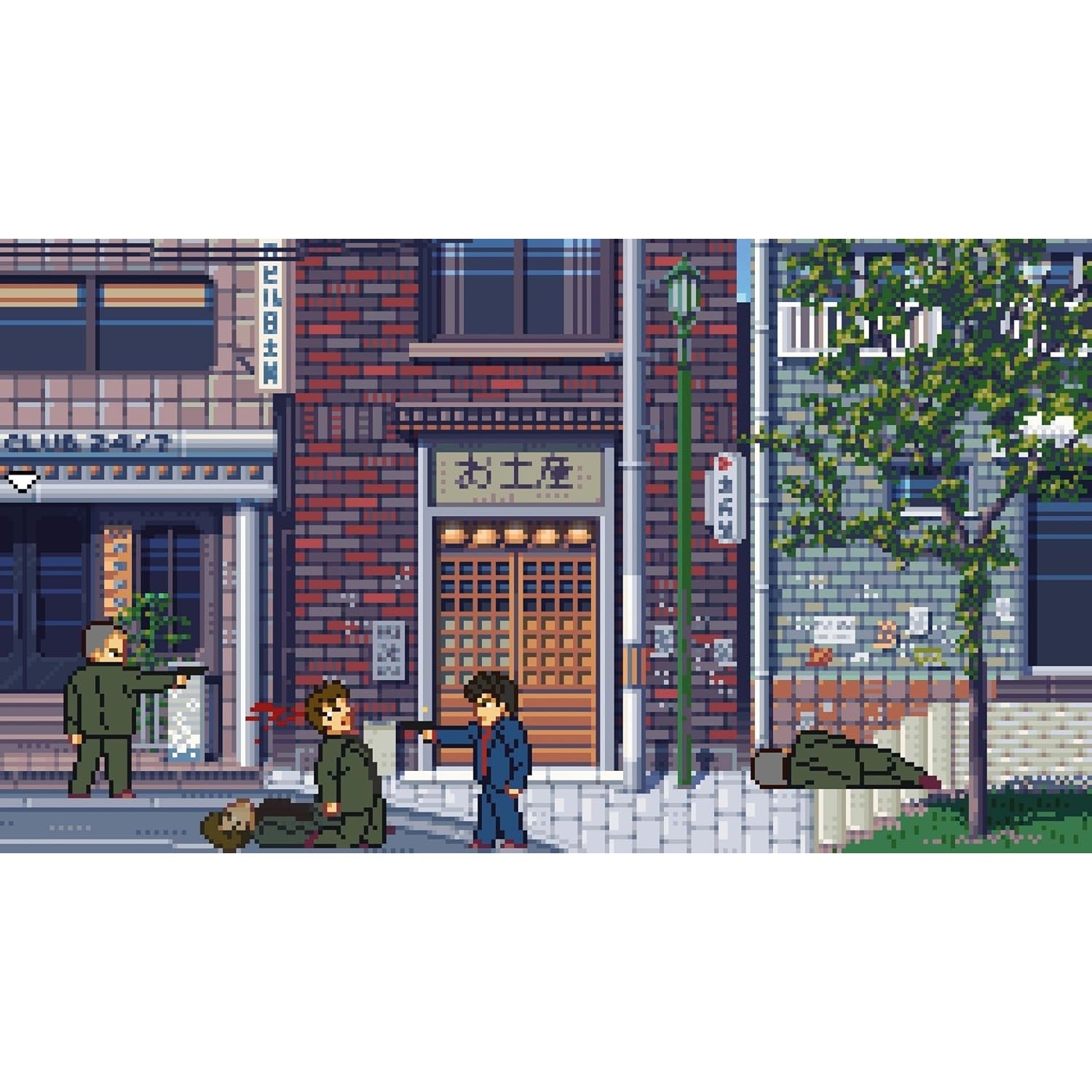Fading Afternoon - Uncensored Standard Edition - Nintendo Switch - Tesura Games
