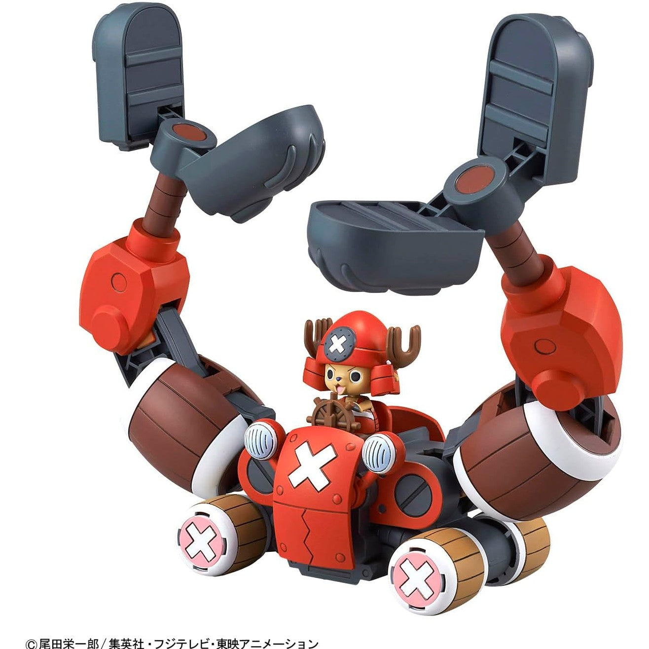 One Piece Chopper Robo 03 Chopper Submarine & 05 Chopper Crane Model Kit Set - Bandai Spirits