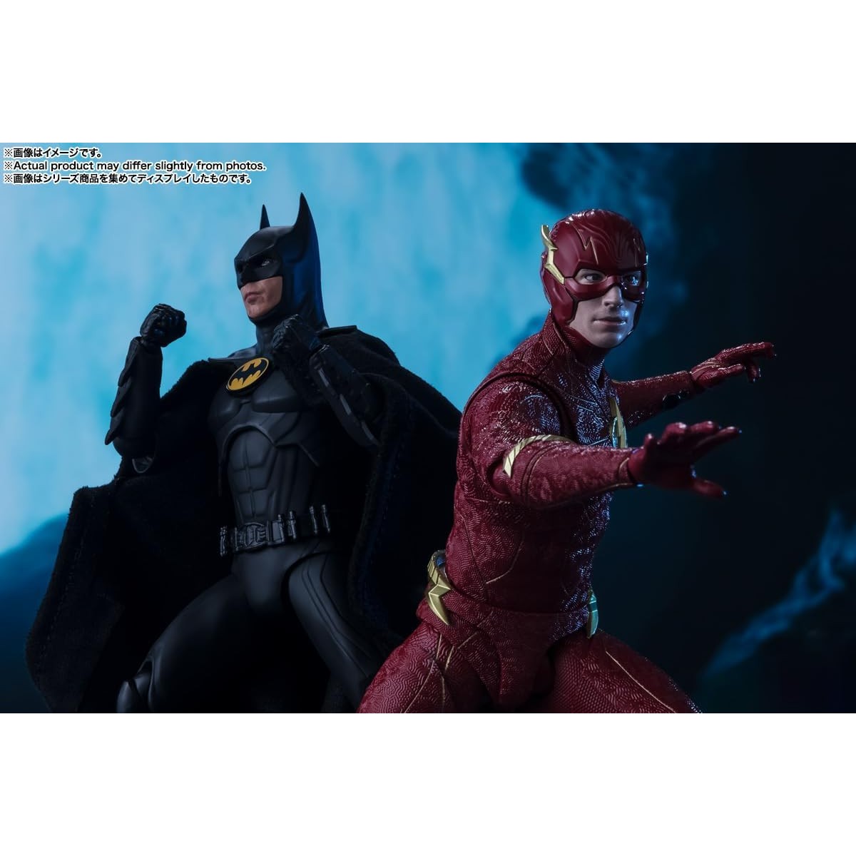 The Flash 2023 The Flash Action Figure - Bandai Spirits - S.H.Figuarts