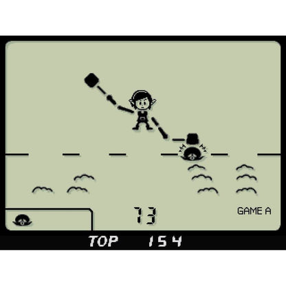 Game & Watch: The Legend of Zelda - Nintendo