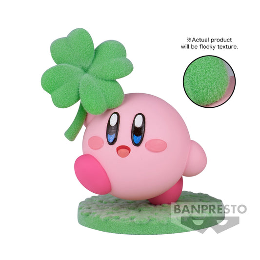 Kirby Fluffy Puffy Mine PVC Figure Play In The Flower Ver. A - Banpresto
