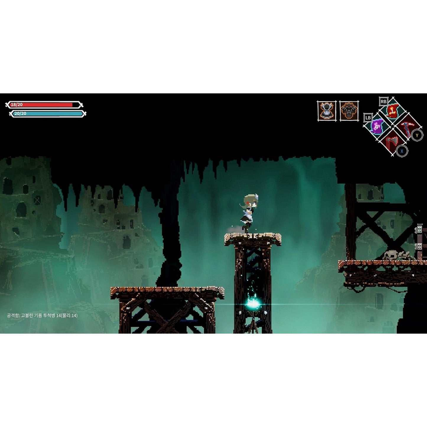 Lost Ruins - PlayStation 5 - Red Art Games