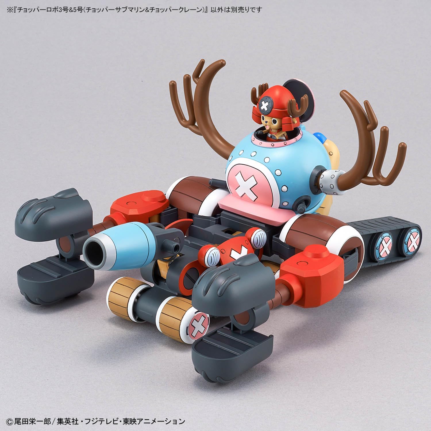 One Piece Chopper Robo 03 Chopper Submarine & 05 Chopper Crane Model Kit Set - Bandai Spirits
