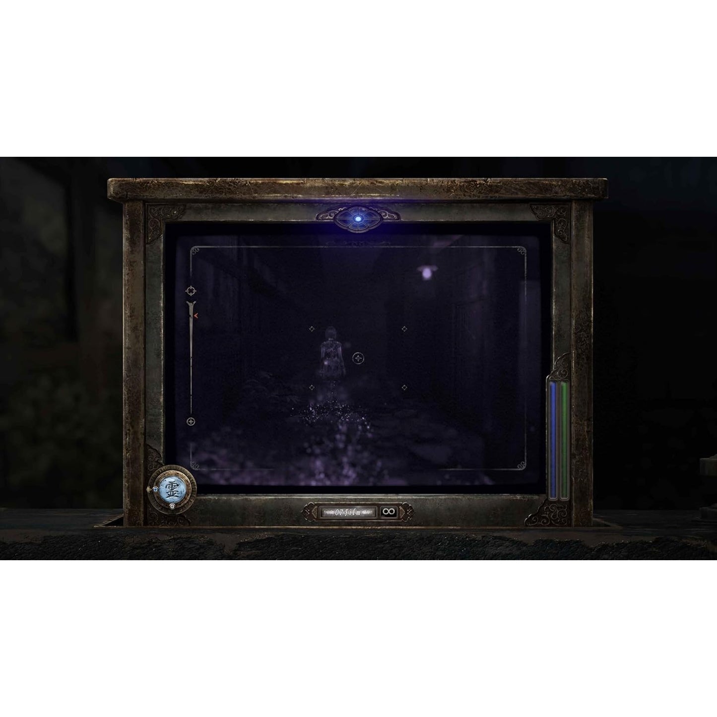 Fatal Frame II: Crimson Butterfly Remake - PlayStation 5 - Koei Tecmo