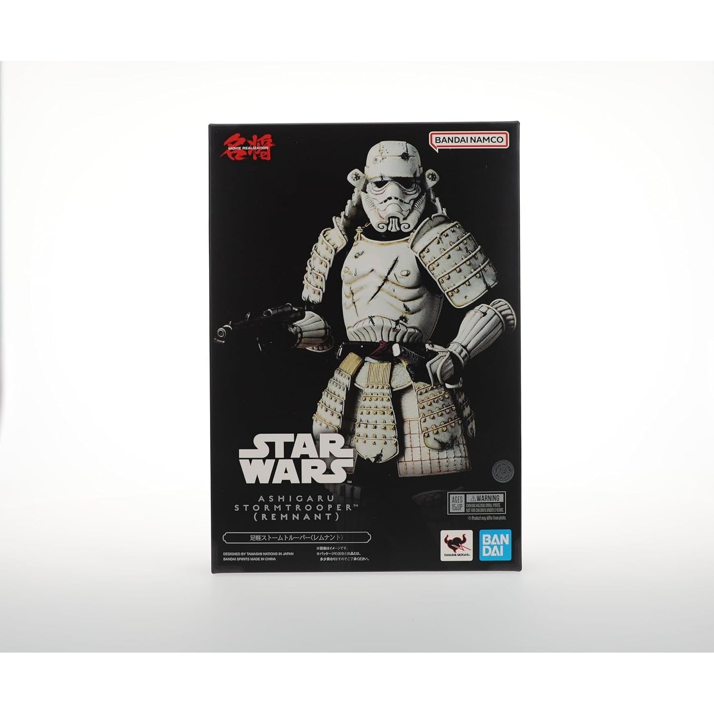 Star Wars Ashigaru Stormtrooper Meisho Movie Realization
