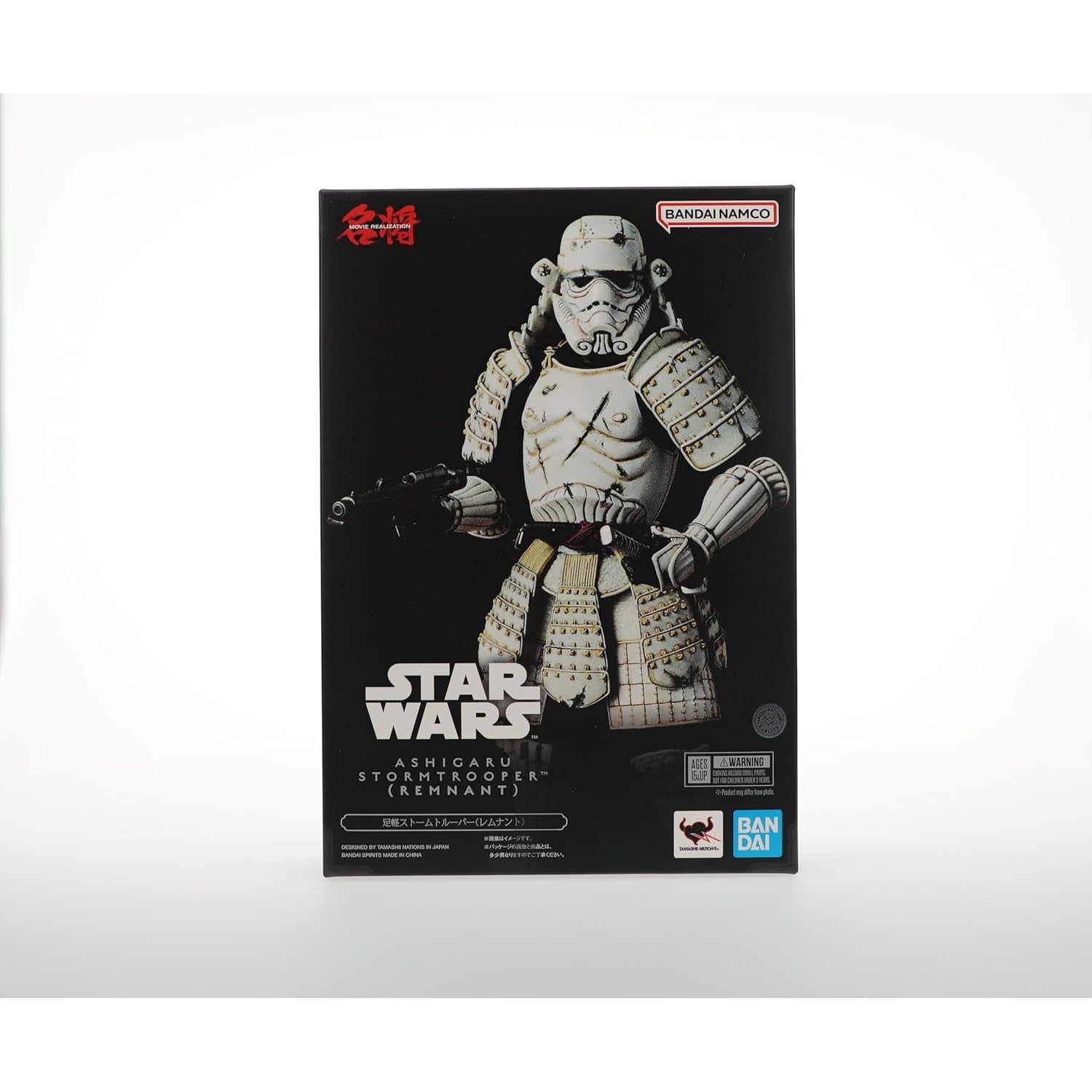 Star Wars Ashigaru Stormtrooper Meisho Movie Realization