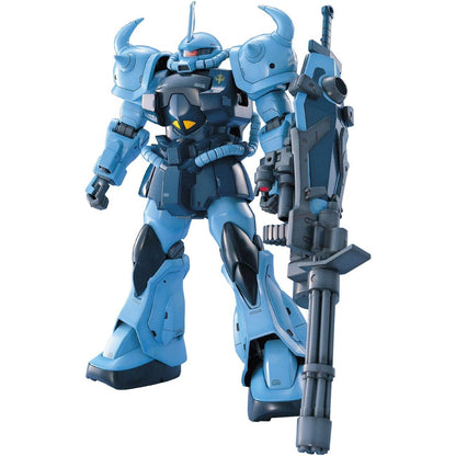 MS-07B-3 Gouf Custom Gundam Mobile Suit Bandai MG Model Kit 1/100