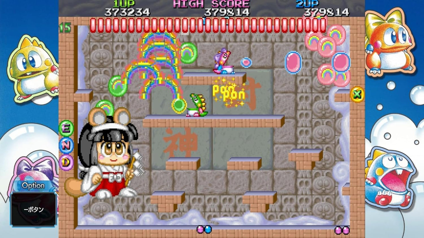 Bubble Bobble: Sugar Dungeons - Nintendo Switch - Arc System Works