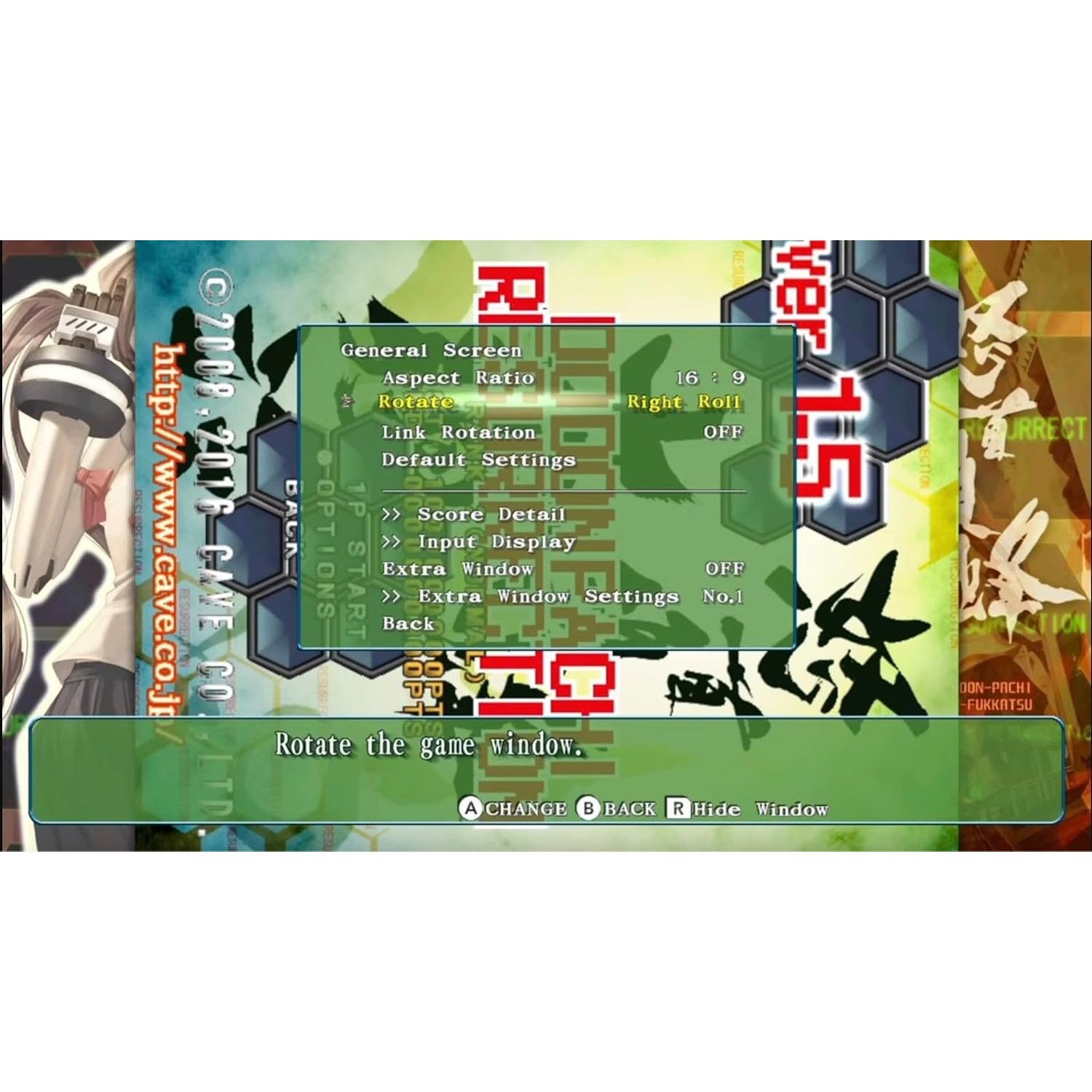 DoDonPachi Resurrection - Nintendo Switch - Limited Run Games