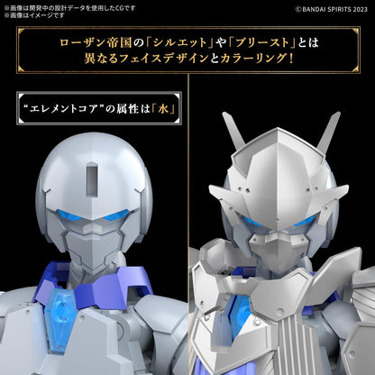 30 Minutes Fantasy Liber Priest Figure Model Kit - Bandai Spirits