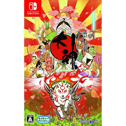 Okami - Nintendo Switch - Capcom