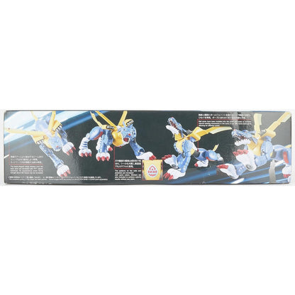 Digimon Adventure Amplified Metal Garurumon Model Kit - Bandia Spirits - Figure-rise Standard
