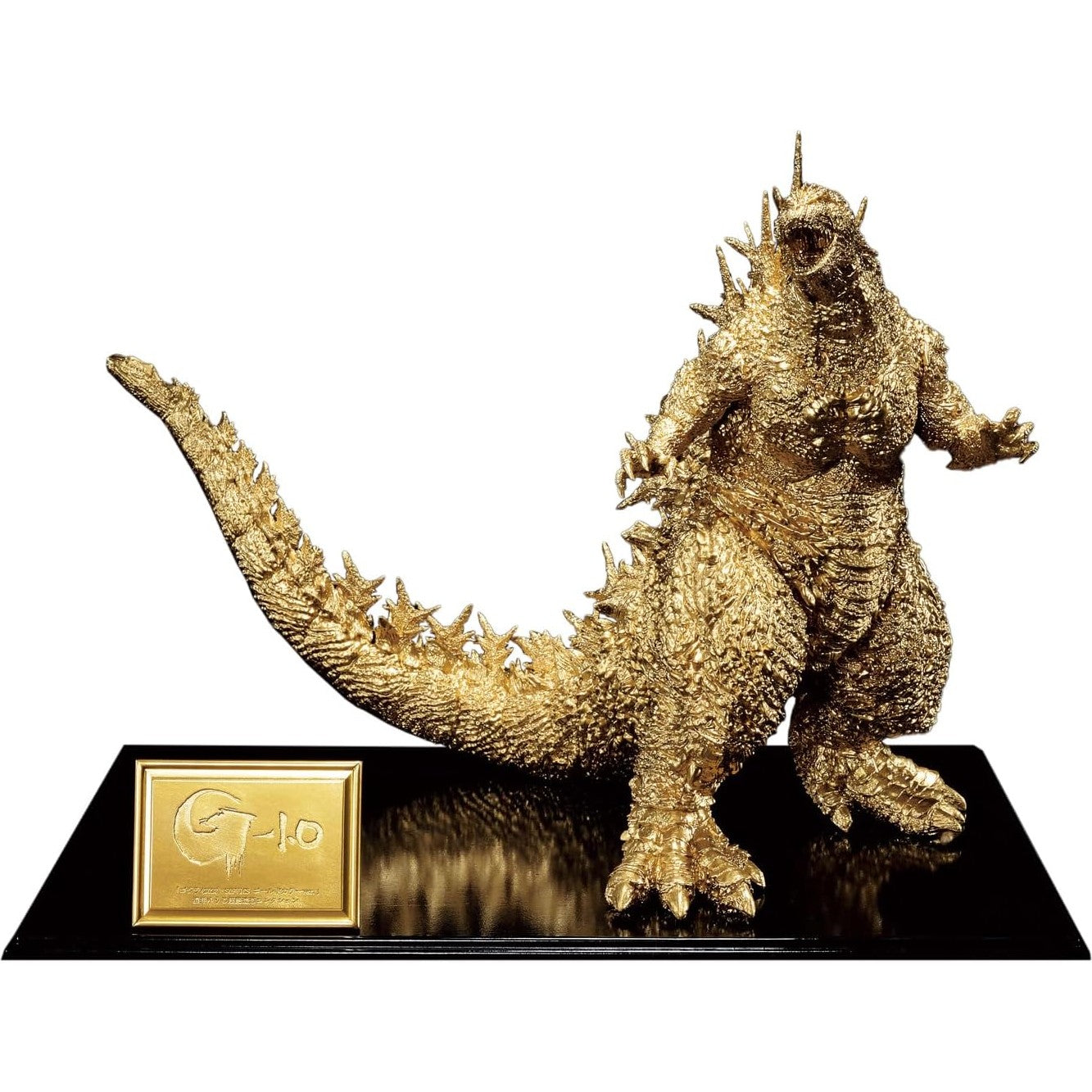 Godzilla Minus One Godzilla Gold Ver. Figure - Bandai Spirits - Ichibansho