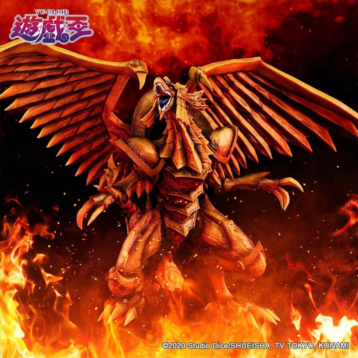 Yu-Gi-Oh! Duel Monsters The Winged Dragon of Ra Statue Figure - Bandai Spirits - Ichibansho: Egyptian God Series