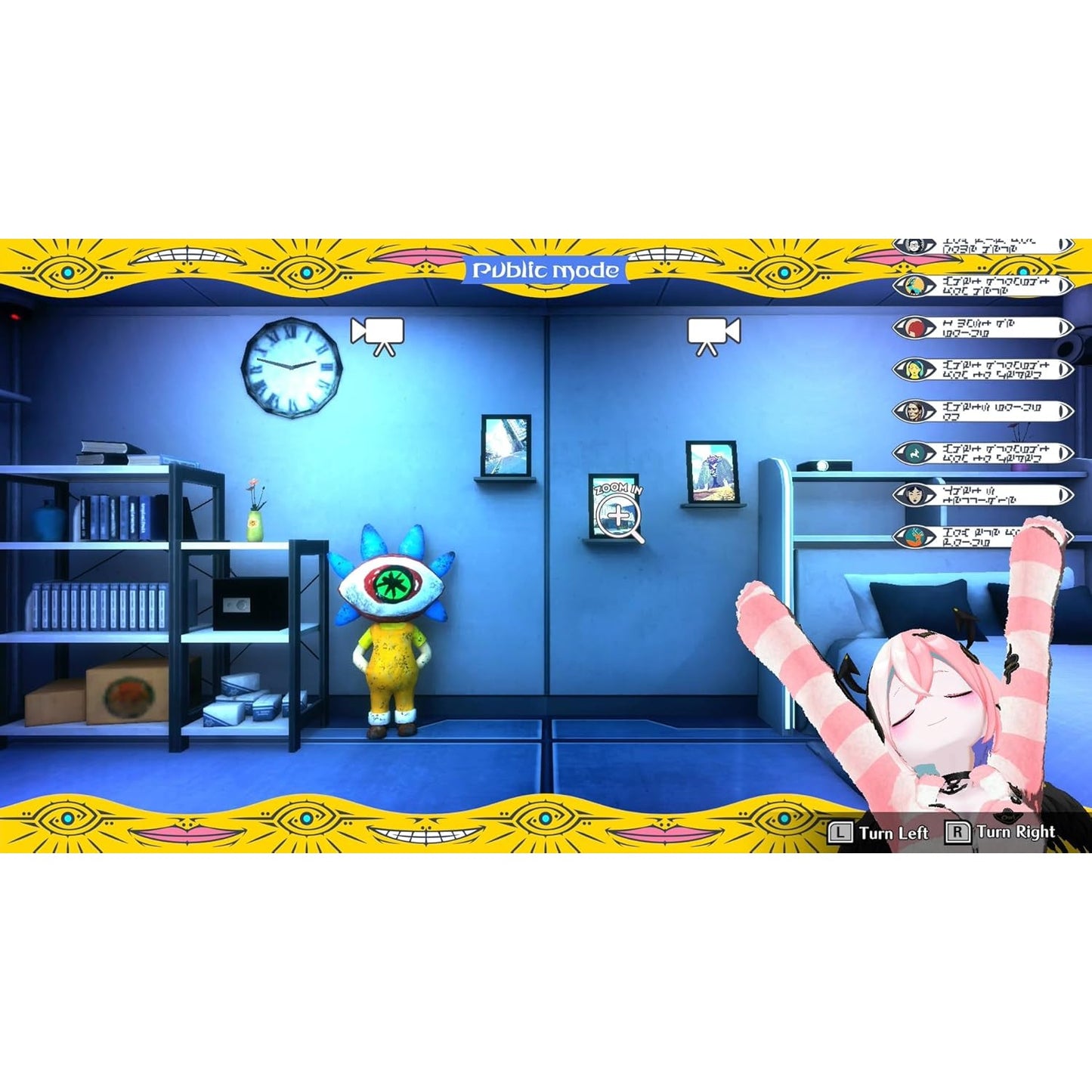 Shuten Order - Nintendo Switch - Spike Chunsoft