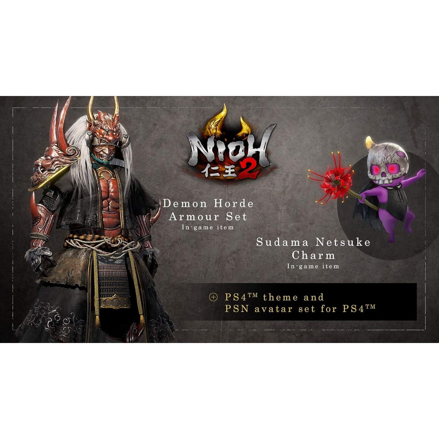 Nioh 2 - PlayStation 4 - Sony Interactive Entertainment