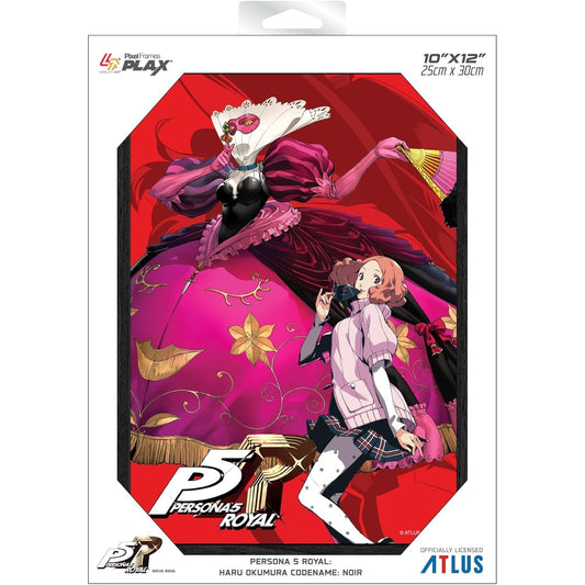 Persona 5 Royal Haru Okumura Codename: Noir Framed Lenticular Poster - Level Up Labs - Pixel Frames PLAX