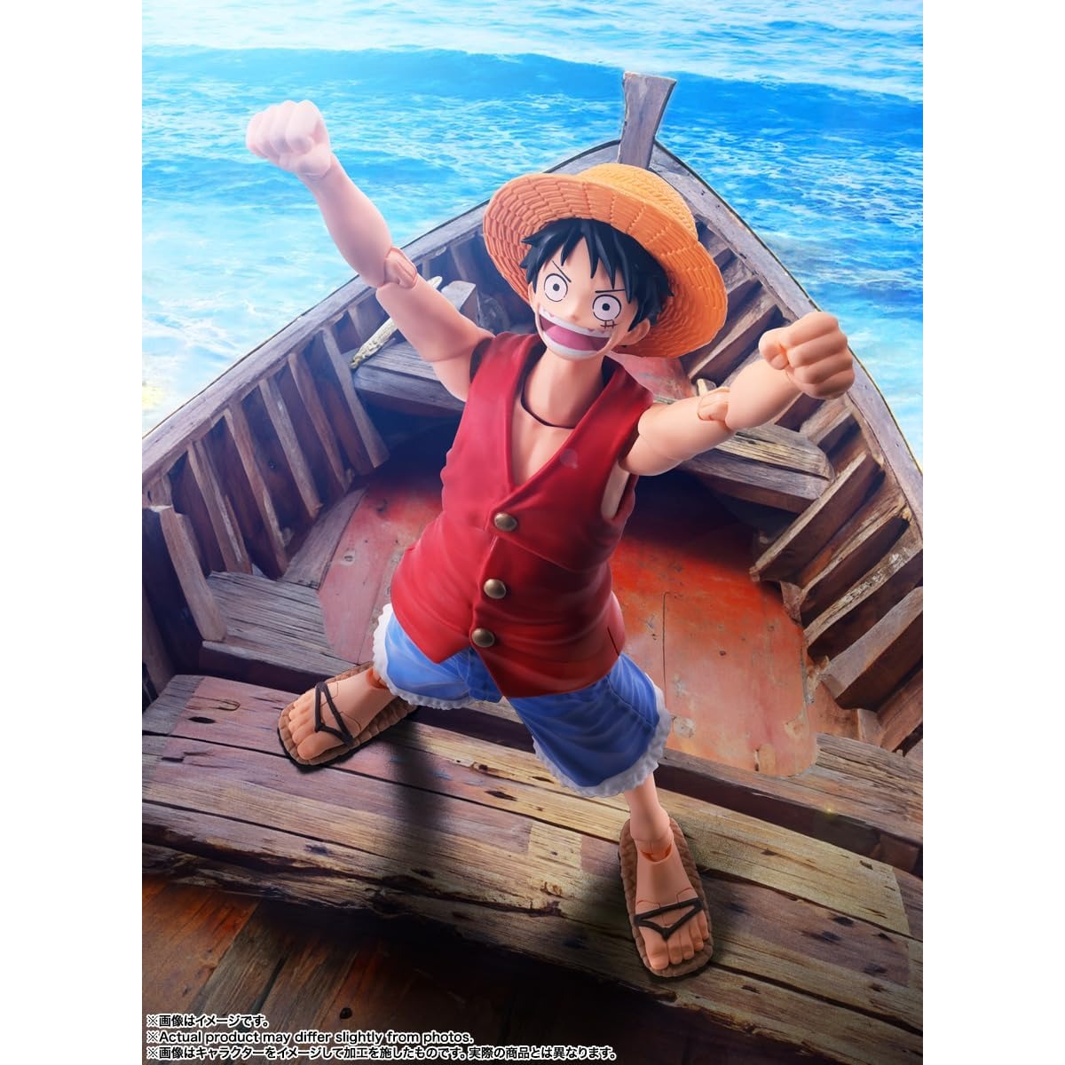 One Piece Monkey D. Luffy Romance Dawn Action Figure - Bandai Spirits S.H.Figuarts