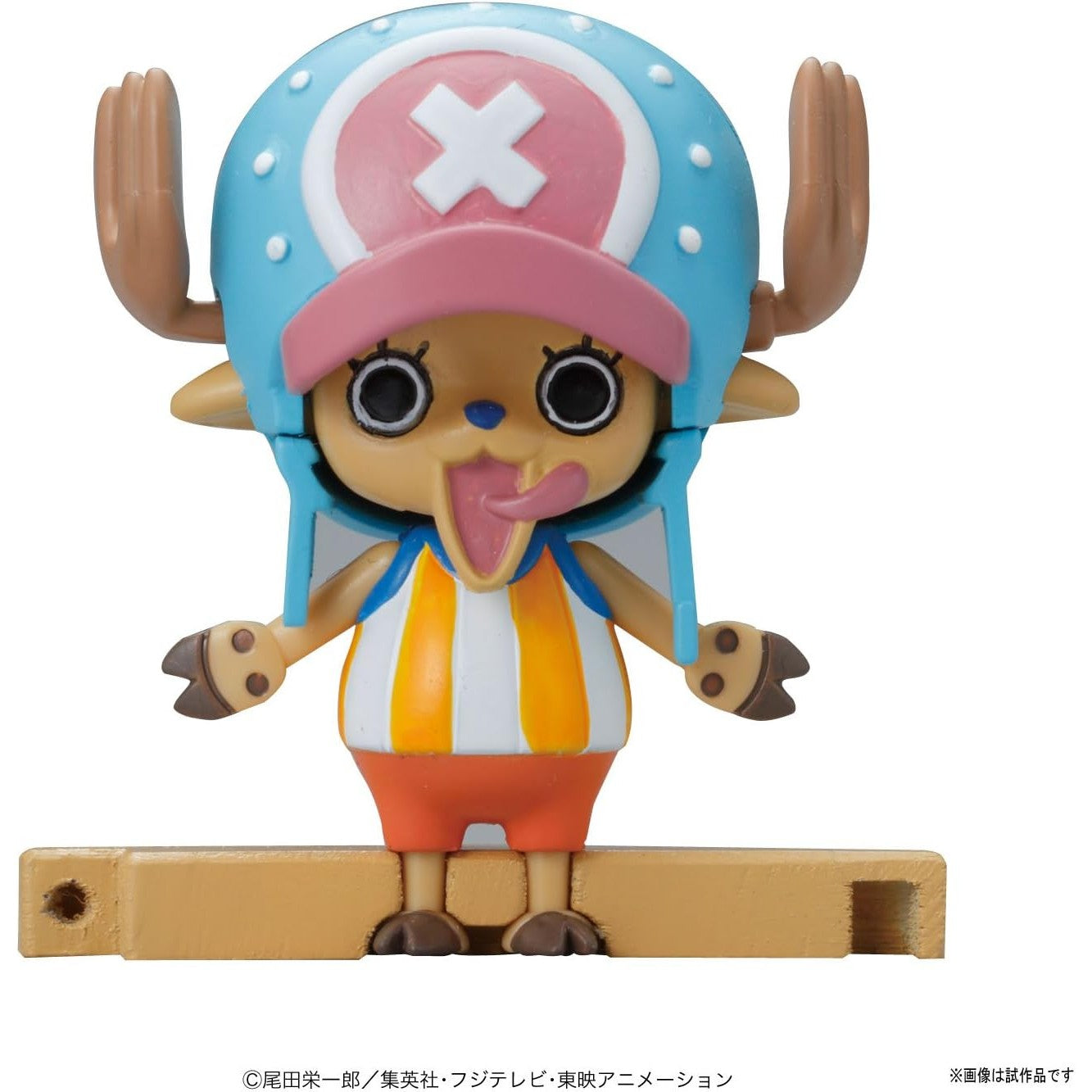 One Piece Chopper Robot Super #1 Guard Fortress - Bandai Spirits
