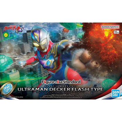 Ultraman Decker Flash Type Plastic Model Kit - Bandai Spirits Figure-rise Standard