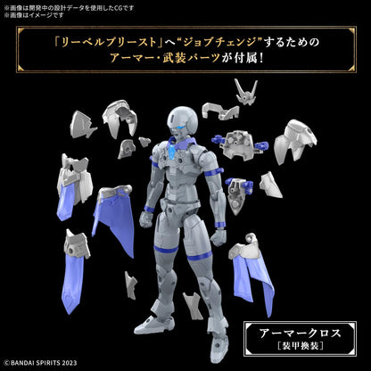 30 Minutes Fantasy Liber Priest Figure Model Kit - Bandai Spirits