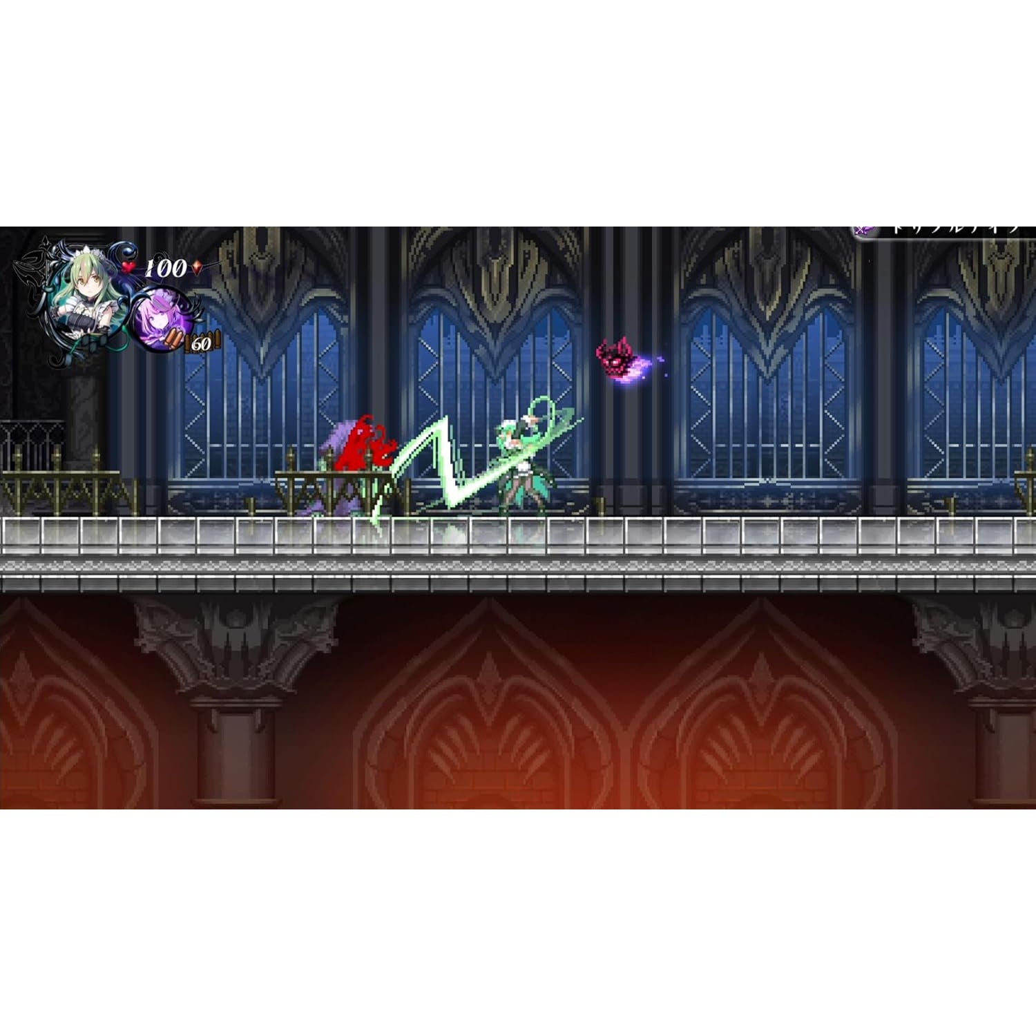 Gal Guardians: Servants of the Dark - PlayStation 5 - PQube