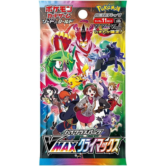 Pokemon TCG Sword & Shield High Class Pack VMAX Climax Booster - 11 Cards, Japanese