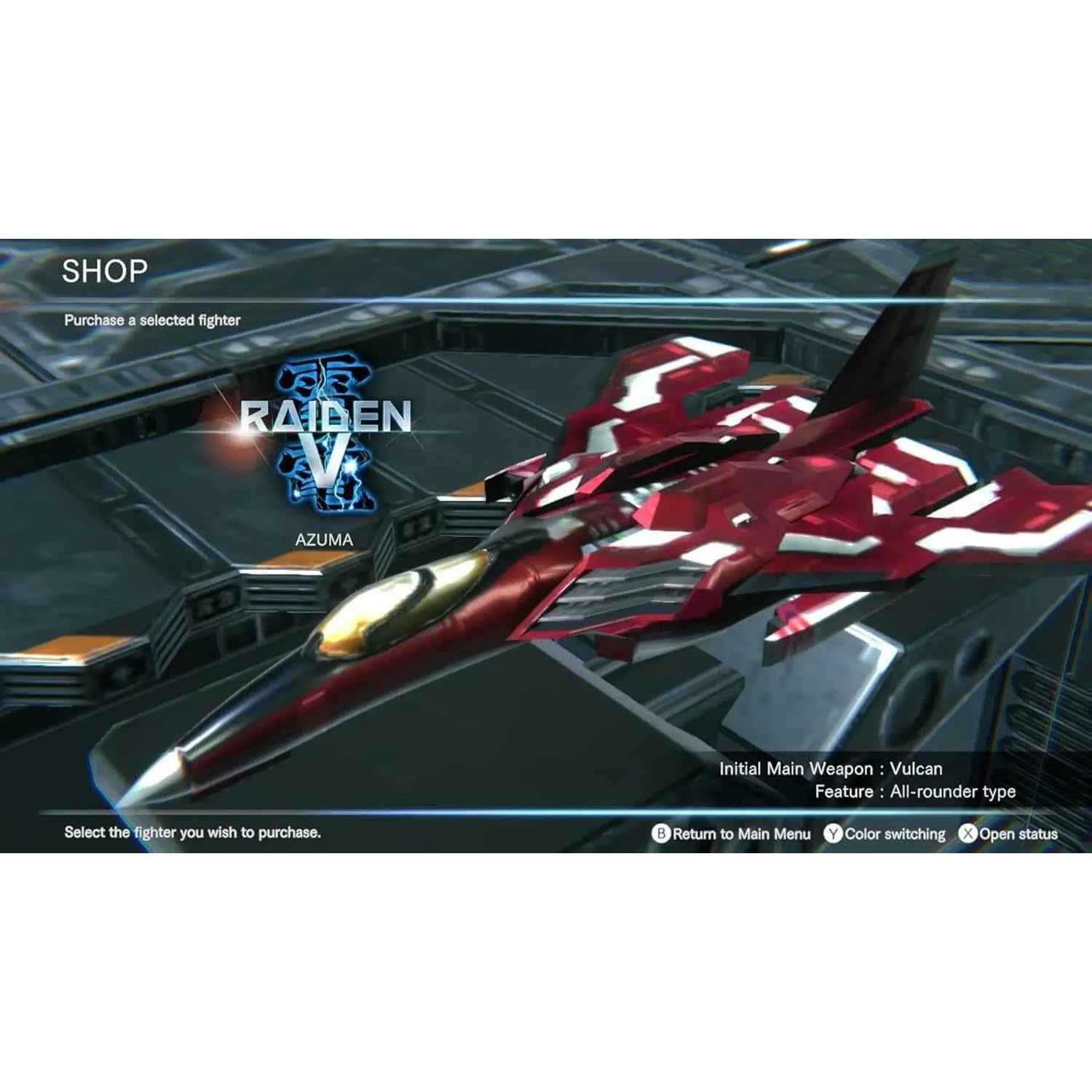 Raiden NOVA PlayStation 5