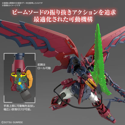 Mobile Suit Gundam Wing Gundam Epyon 1/144 Scale Model Kit - Bandai Spirits - Real Grade RG