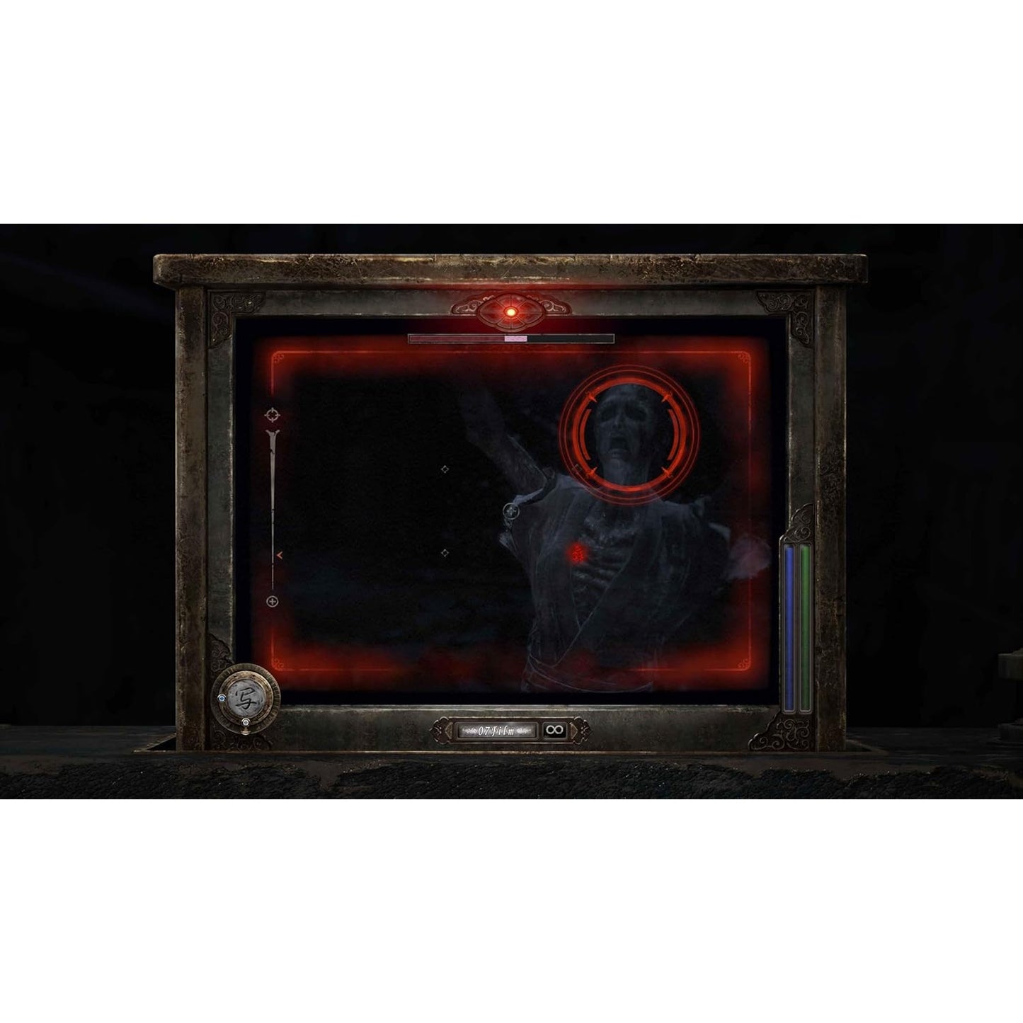 Fatal Frame II: Crimson Butterfly Remake - PlayStation 5 - Koei Tecmo