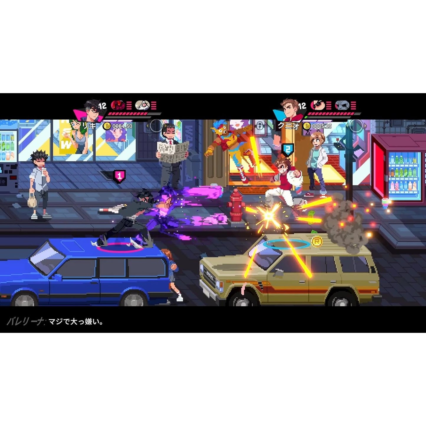 River City Girls 1 & 2 (Multi-Language Japanese Import) - Nintendo Switch - Arc System Works